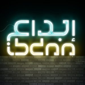 لافتات الاسطح